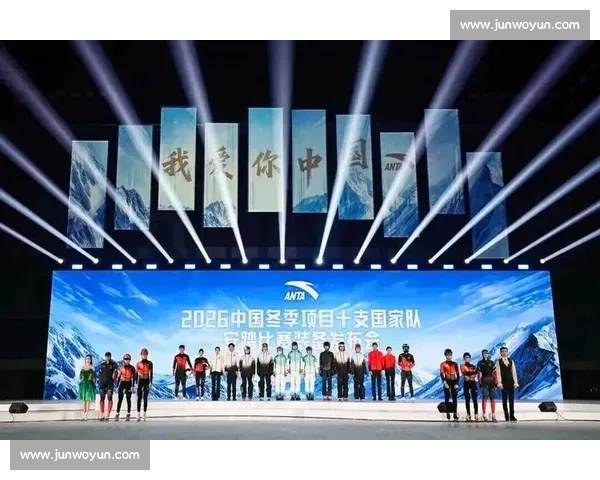 科技赋能！奥运火炬传递，智慧化保障成亮点！