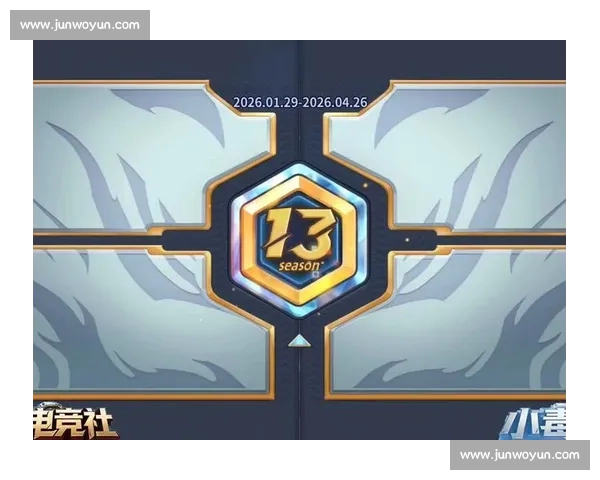 英雄联盟S13总决赛，致敬那些为梦想拼搏的电竞人们！