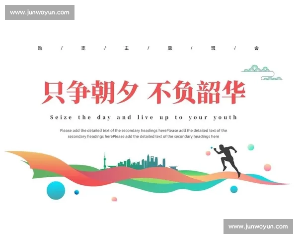 泪光闪烁，掌声雷动！XX选手退役仪式，不负韶华