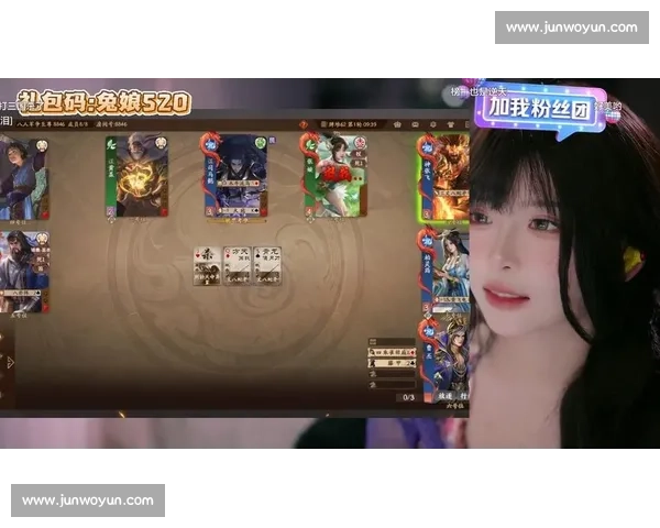 三国杀Online直播火爆！神仙打架，普通玩家惊呼连连！