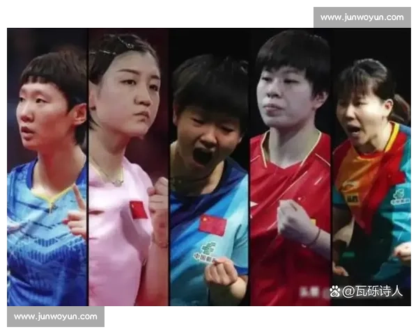国乒女队的“五朵金花”，她们的辉煌，你还记得吗