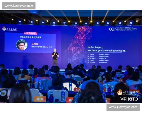 打破刻板印象，电竞国际纪录片，让你重新认识这个新兴产业！