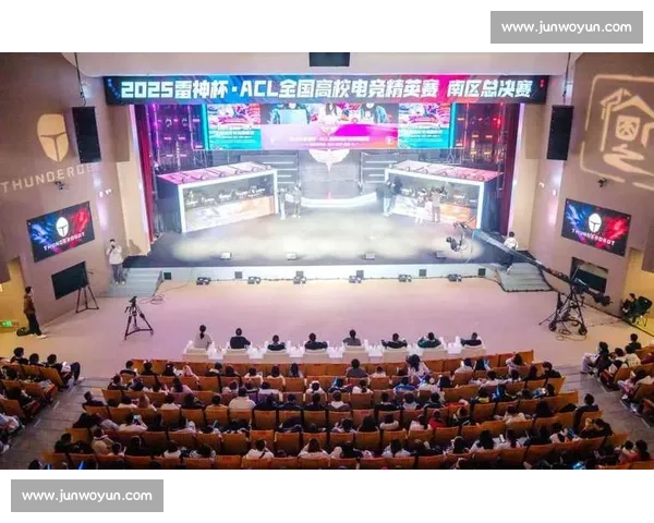 电竞产业大咖齐聚,共商非洲电竞发展大计! 电竞产业大咖齐聚,共商非洲电竞发展大计!