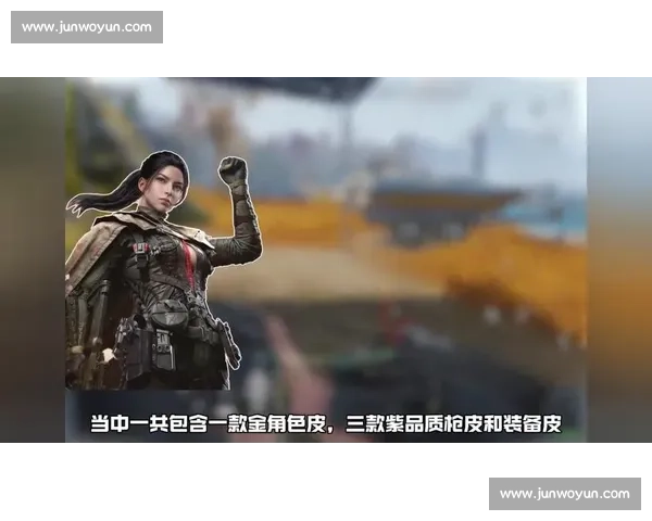 从菜鸟到王者，暗区突围战队对决见证传奇诞生！