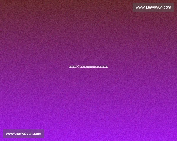 绝地反击！XX选手在劣势中爆发，赢得尊重，虽败犹荣！